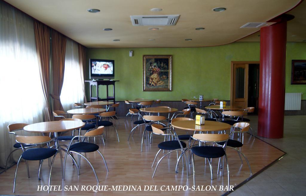 Hotel Restaurante San Roque Medina del Campo Luaran gambar